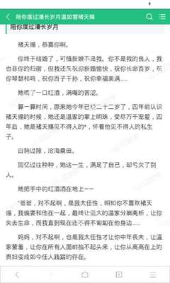 为什么都移民菲律宾，移民之后还能回国吗